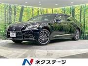 2012 LEXUS LS