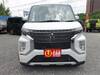 MITSUBISHI OTHER