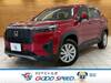 HONDA OTHER