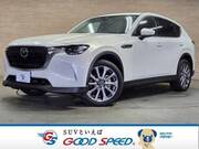 2023 MAZDA OTHER