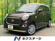 2021 DAIHATSU CAST
