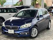 2018 BMW 2 SERIES