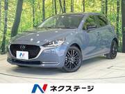 2022 MAZDA OTHER