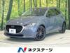 MAZDA OTHER