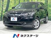 2014 HONDA VEZEL