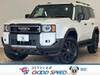 TOYOTA LANDCRUISER 250