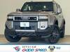 TOYOTA LANDCRUISER 250