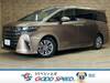 TOYOTA ALPHARD HYBRID