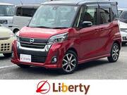 2019 NISSAN DAYZ ROOX