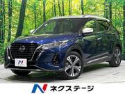2022 NISSAN KICKS