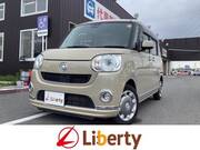 2020 DAIHATSU OTHER