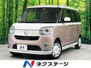 2018 DAIHATSU OTHER