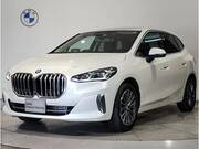 2022 BMW 2 SERIES