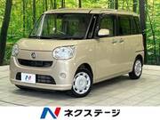 2016 DAIHATSU OTHER