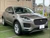 JAGUAR OTHER