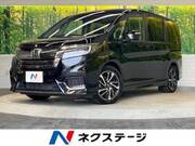 2019 HONDA OTHER