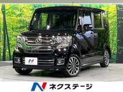 2015 HONDA N-BOX CUSTOM