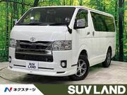 2022 TOYOTA HIACE VAN