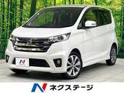 2014 NISSAN DAYZ
