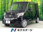 2018 NISSAN DAYZ ROOX