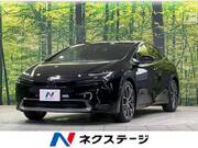 2024 TOYOTA PRIUS