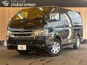 2023 TOYOTA HIACE VAN