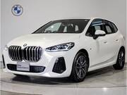 2023 BMW 2 SERIES