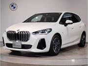 2022 BMW 2 SERIES