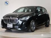 2023 BMW 2 SERIES
