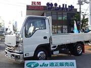 2020 ISUZU OTHER