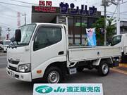 2020 TOYOTA DYNA