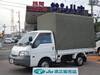 MAZDA BONGO TRUCK