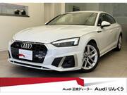 2023 AUDI A5 SPORTBACK