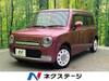 SUZUKI OTHER
