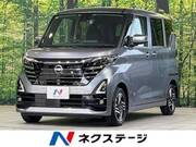2023 NISSAN ROOX
