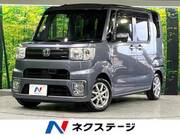 2017 DAIHATSU WAKE