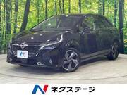 2023 NISSAN OTHER