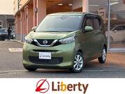 2020 NISSAN DAYZ