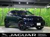 JAGUAR OTHER