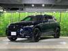 JAGUAR OTHER