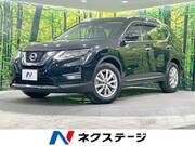 2017 NISSAN X-TRAIL