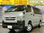 2017 TOYOTA HIACE VAN