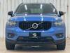 VOLVO OTHER