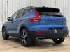 VOLVO OTHER