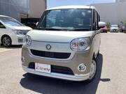 2022 DAIHATSU OTHER