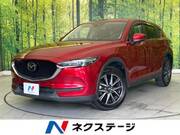 2017 MAZDA CX-5
