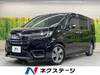 HONDA OTHER