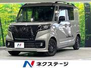 2022 SUZUKI OTHER