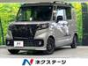 SUZUKI OTHER