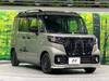 SUZUKI OTHER